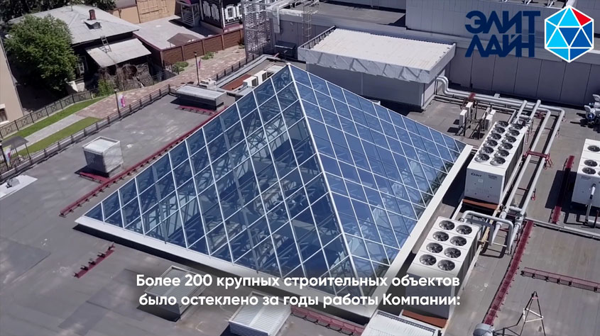 Новый офис на Николая Гаврилова